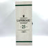 ラフロイグ 25年 カスクストレングス 700ml 51.9% LAPHROAIG 【Q4】