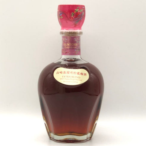 サントリー 山崎蒸溜所貯蔵梅酒 エクストラ ブレンド 2025 700ml 16% SUNTORY リキュール【G3】