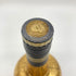 クルボアジェ ナポレオン クールインペリアル 700ml 40% 1259g COURVOISIER NAPOLEON COUR IMPERIAL GOLD 【J4】