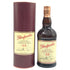 グレンファークラス 15年 700ml 46% ハイランド シングルモルト GLENFARCLAS スコッチウイスキー【D3】
