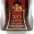 プリンス ユベール ド ポリニャック XO ロイヤル 700ml 40% XO ROYAL コニャック【S4】