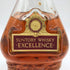 東京都限定◆サントリー ウイスキー エクセレンス 750ml 43% SUNTORY WHISKY EXCELLENCE 【O2】