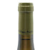 フィリップ パカレ ムルソー 2019 750ml 13.5% PHILIPPE PACALET MEURSAULT ブルゴーニュワイン【G3】