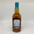 シーバスリーガル ミズナラ 12年 スペシャル エディション 700ml CHIVAS REGAL SPECIAL EDITION スコッチウイスキー【W1】
