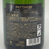 テタンジェ ブリュット 750ml 12.5% TAITTINGER シャンパン【B4】