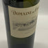 ドメーヌ ド シュヴァリエ ブラン 2018 750ml 12.5% Domaine de Chevalier Blanc 白ワイン【M2】