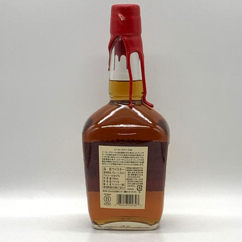 メーカーズマーク 46 バーボン 47% 700ml MakersMark バーボン【D3】