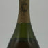 ドンペリニヨン レゼルヴ ド ラベイ 1978 750ml 12.5% Dom Perignon Reserve de l'Abbaye シャンパン【F0】