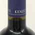 ケンゾー エステート 紫鈴 rindo 2012 750ml 14.8% KENZO ESTATE カリフォルニアワイン【N】