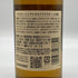 東京都限定◆サントリー 山崎 NV シングルモルト 180ml 43% SUNTORY YAMAZAKI 【K4】
