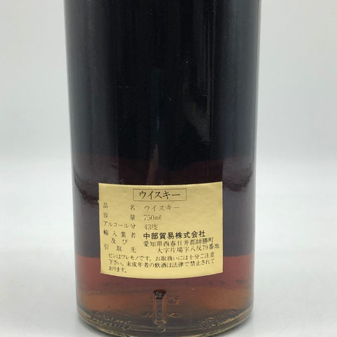 ロイヤルロッホナガー セレクテッドリザーブ 旧ボトル750ml 43% ROYAL LOCHNAGAR SELECTED RESERVE スコッチウイスキー【A1】