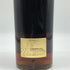 ロイヤルロッホナガー セレクテッドリザーブ 旧ボトル750ml 43% ROYAL LOCHNAGAR SELECTED RESERVE スコッチウイスキー【A1】
