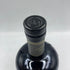 ブナハーブン クラック モナ 1000ml 50% BUNNAHABHAIN CRUACH-MHONA 【I2】