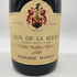 ドメーヌ ポンソ クロ ド ラ ロッシュ キュヴェ ヴィエイユ ヴィーニュ 2008 14% 750ml Domaine Ponsot Clos de La Roche Cuvée Vieilles Vignes 【J2】