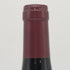 ドメーヌ ジョセフ ロティ ジュヴレ シャンベルタン 2022 750ml 13% Joseph Roty Gevrey Chambertin ブルゴーニュワイン【M1】