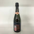ヴーヴ クリコ ロゼ ローズラベル 750ml 12.5% Veuve Clicquot Rose Label シャンパン【B4】