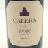 カレラ ライアン ヴィンヤード マウント ハーラン ピノノワール 2011 14.5% 750ml CALERA カリフォルニアワイン【D2】