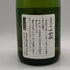 高木酒造 十四代 別撰吟醸 播州山田錦 2017年7月 720ml 15% 日本酒 - 吟醸酒【A4】