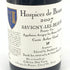 オスピス ド ボーヌ サヴィニー レ ボーヌ プルミエ クリュ キュヴェ アーサー ジラール 2007 750ml 13.5% ospices de Beaune Savigny Les Beaune 1er Cru Cuvee Arthur Girard 【X1】