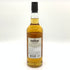 アードモア レガシー シングルモルト 700ml 40% ARDMORE 【B4】
