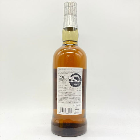 東京都限定◆厚岸 小雪 しょうせつ 2023 700ml 48% AKKESHI 【M2】