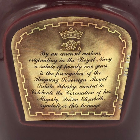 シーバス ブラザーズ ロイヤル サルート 21年 赤陶器 700ml 40% CHIVAS BROTHERS ROYAL SALUTE 1327g【T4】
