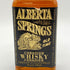 アルバータ スプリングス オールドタイム 1972 710ml 40% カナディアンウイスキー ALBERTA SPRINGS 【B4】