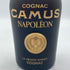 カミュ ナポレオン ラ グランマルキ 700ml 40% CAMUS NAPOLEON LA GRANDE MARQUE コニャック【I3】