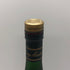 レミーマルタン VSOP ファインシャンパーニュ 750ml 40% REMY MARTIN FINE CHAMPAGNE コニャック【V4】