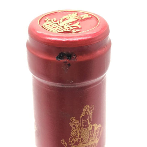 シャトー ジスクール マルゴー 2019 750ml 13.5% Chateau Giscours Margaux ボルドーワイン【T4】