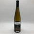 コングスガード ナパヴァレー アルバリーニョ 2023 750ml 14.1% Kongsgaard Napa Valley Albarino 白ワイン【J1】