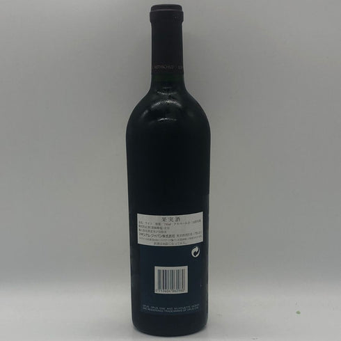 オーパス ワン 1988 750ml 12.5% OPUS ONE カリフォルニアワイン【AFA15】