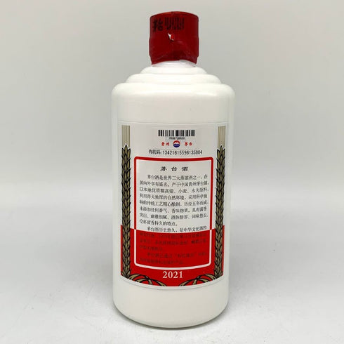 貴州茅台酒 マオタイ酒 天女ラベル 2021 500ml 53% KWEICHOW MOUTAI 中国酒938g【P1】
