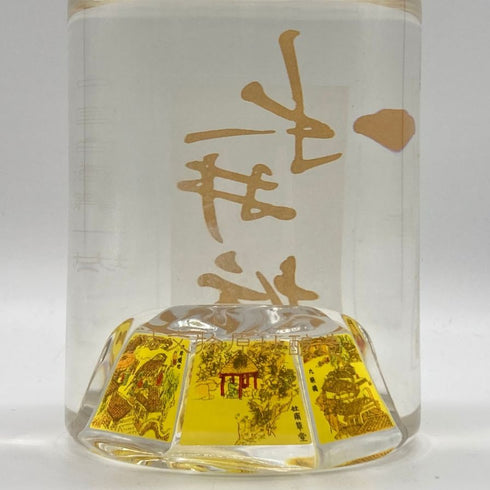 水井坊 第一坊 500ml 52% Shui Jing Fang 中国酒【Y】