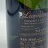 レオポルディーヌ ソウメイ ブリュット 白 750ml 12.5% leopoldine SOUMEI シャンパン【E2】