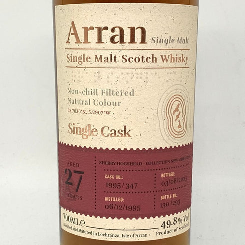 アラン 27年 シングルモルト シングルカスク 1995-2023 700ml 49.8% Arran スコッチウイスキー【F4】