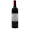 シャトー ランシュバージュ 2022 750ml 13% CHATEAU LYNCH BAGES ボルドーワイン【S0】