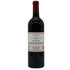 シャトー ランシュバージュ 2022 750ml 13% CHATEAU LYNCH BAGES ボルドーワイン【S0】