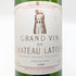 シャトー ラトゥール 1999 1500ml 空き瓶 CHATEAU LATOUR【E1】