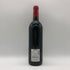 シャトー ペイラボン 2000 オーメドック 750ml 13% CHATEAU PEYRABON ボルドーワイン【A4】