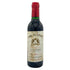 シャトー グラン ピュイ デュカス 1995 375ml 12.5% CHATEAU GRAND-PUY DUCASSE ブルゴーニュワイン【B1】