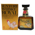 東京都限定◆サントリー ローヤル 2005 720ml 43% SUNTORY ROYAL 【A1】
