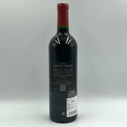 シャトー ランシュ バージュ 2020 750ml 13% CHATEAU LYNCH BAGES ボルドーワイン【D3】