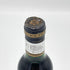 シャトー ラフォン ロシェ 1989 375ml 12.5% CHATEAU LAFON-ROCHET ボルドーワイン【C1】