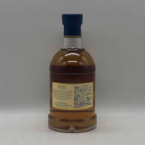キルホーマン マキヤーベイ カスクストレングス 2025 エディション 700ml 58.1% KILCHOMAN MACHIR BAY スコッチウイスキー【Y0】