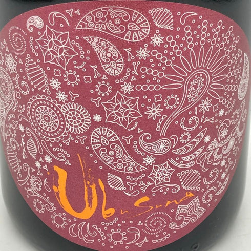 花の香酒造 産土 香子×山田錦 混醸 2023 720ml 13% 2025年11月 日本酒- 純米酒【D4】