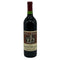 ハイツ セラーズ ナパ ヴァレー マーサズ・ヴィニヤード カベルネ ソーヴィニヨン 2012 750ml 14.5% Heitz Cellar カリフォルニアワイン【B0】