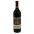 ハイツ セラーズ ナパ ヴァレー マーサズ・ヴィニヤード カベルネ ソーヴィニヨン 2012 750ml 14.5% Heitz Cellar カリフォルニアワイン【B0】
