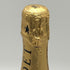 モエ エ シャンドン アンペリアル 白 750ml 12% Moet&Chandon IMPERIAL シャンパン【H3】