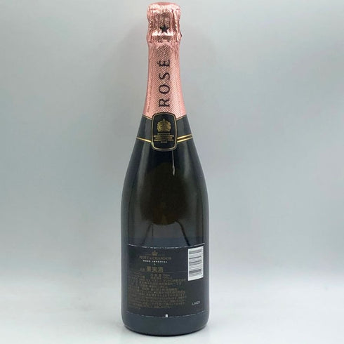 モエ エ シャンドン ロゼ アンペリアル 750ml 12.5% Moet&Chandon Rose Imperial シャンパン【B4】